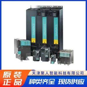 纺织机械配件 西门子S120变频器 6SL3310-1GE35-0AA3 多轴驱动
