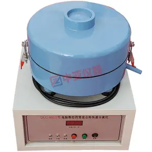 DCL-4000沥青混合料快速分离机