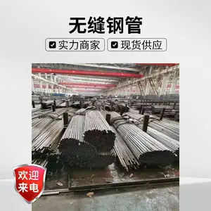 16Mn无缝精密钢管 16MnGCr15小口径空心圆钢 精轧冷拉光亮管定制