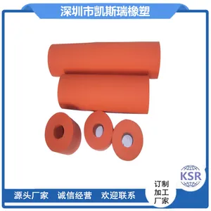 包胶轮烫印胶头美国 德国材料38*100热转印机规格耐磨耐高温350