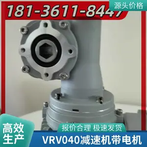 ��������VRV040���ٻ������ һ��ʽʡ�ռ� �������� ���ڹ�Ӧ