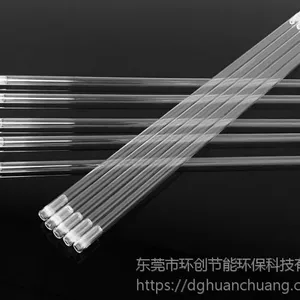 杭州紫外线灯管
