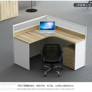 办公家具会议桌长条桌简约现代长方形开会洽谈办公桌椅组合包邮
