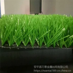 厂家直销假草坪 加厚草坪 河北景观草坪