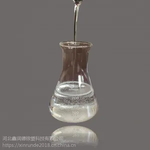 河北 鑫润德 专业生产 4006环烷油 欢迎来电咨询