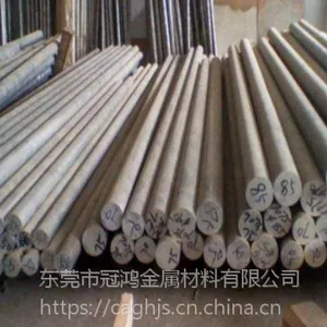 国标7003高强度铝合金 7003铝棒抗拉强度