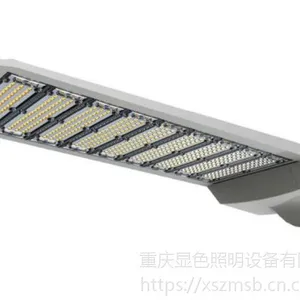 欧司朗LED路灯 皓睿系列60W/90W/120W/150W/180W IP66防水