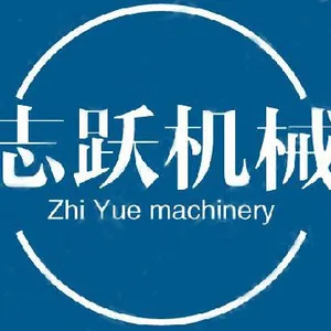 宁波志跃机械设备有限公司
