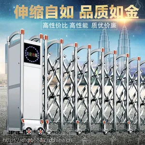 昆山苏州太仓常熟不锈钢电动伸缩门厂家直销