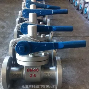 三科供应Z44H快速排污阀