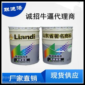澳门聚氨酯防腐漆2019年厂家专业介绍/聚氨酯快干漆双组份油漆