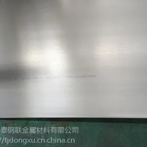 2520�͸��²���ְ�