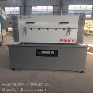 供应 旋转管式炉 气氛管式炉 箱式实验炉 顶开式炉