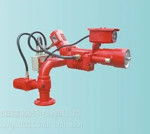 防爆电控消防炮