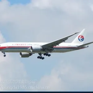 宁波机场加急空运,宁波机场空运物流,跨省6小时当日达