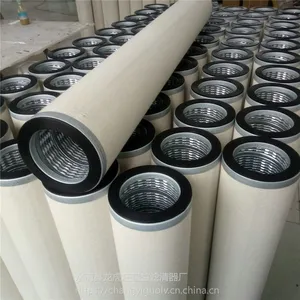 �������� ���ڲ�����ά ��Ȼ����о PECO PCHG-324