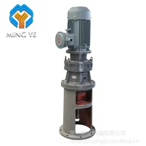 明业BLD5立式电动***液体搅拌机 混凝搅拌器 污水加药搅拌机
