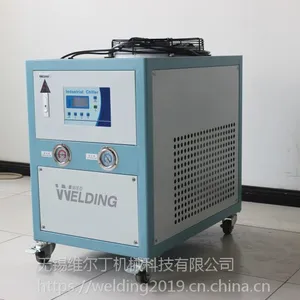 1P风冷式冷水机 工业型制冷冷水机 焊接设备冷却 工业制冷水箱