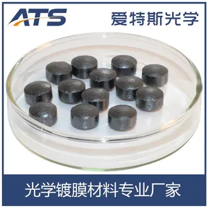 厂家生产 二氧化钛 二氧化钛压片 高纯光学镀膜材料