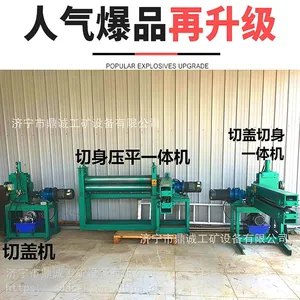 �������д�����Ͱ�и�� �Ͼ���Ͱ��Ͱ��Ͱ��һ��� �Ĺ�ѹƽ������