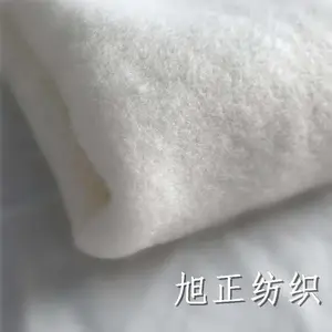 �����ë��Ƭ_��װ��50%��ë_��ë�����Ƭ_���޶�����_������֯