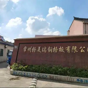 湖北热浸锌钢格板制造商 设备齐全现货库存
