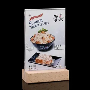 亚克力板多少钱一平-合肥海博一品(在线咨询)-合肥亚克力