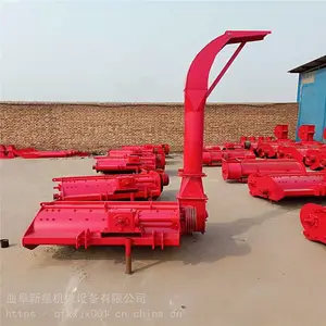 �½��ոѻ��ջ� �Ͳ˸�������ջ� �ոѷ�����ջ�