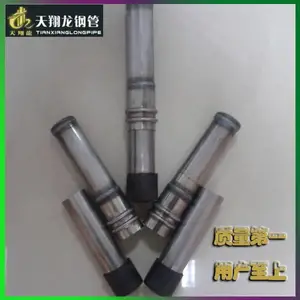 渭南灌注桩声测管厂家/注浆管厂家/50声测管