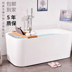 直销独立式浴缸嵌入式创意欧式压克力浴缸复合亚克力浴缸