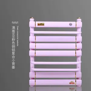 ����С��¨7+4��ԡů��Ƭ�ڹ�ʽë����ů��Ƭ �ӹ����Ƹ���ů��Ƭ