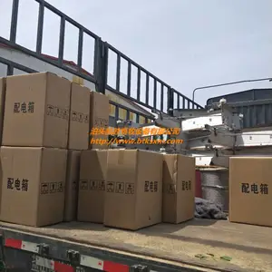 �������Զ��η�� һ�϶���������� ���ݿͻ�����ߴ綨��