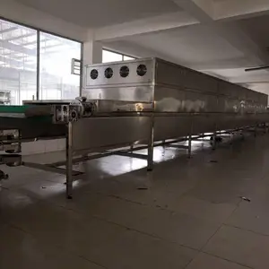 ��Ӧ����LTWB-39΢���󶹡����׷�ɱ���豸������ר���ͣ�