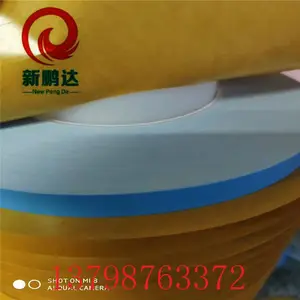 LED灯条导热双面胶 铝基板散热胶带 可切卷模切任意规格