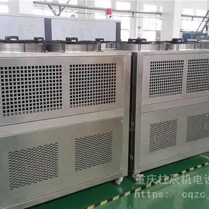 �������Ͳ��䶳��ά�޹�˾ �������칤ҵ�䶳����װ�����绰