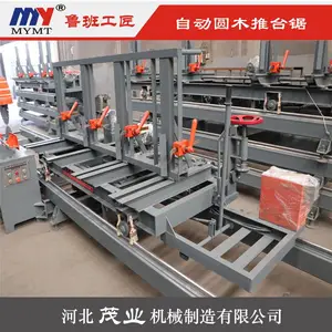��Ӧ�Զ�Բľ��̨�� ԭľ��̨���ļҺ�