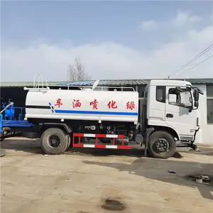 ������ˮ��5��12�����ڶ๦����ˮ���̻��������ֳ���ũҩ������