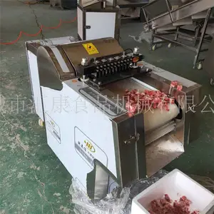 汇康牌无骨冻肉切块机 冻鱼肉切块机连续切割