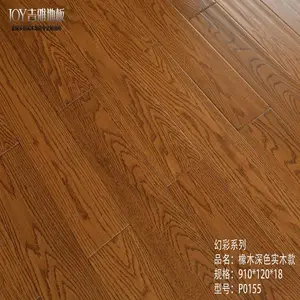 ����סլ�����������15mm����ʵľ������ذ���ľ��