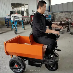 �³���ֳ�����೵ �綯��������ʯ��ɳ�ӻҶ��� ���Ƶ綯������