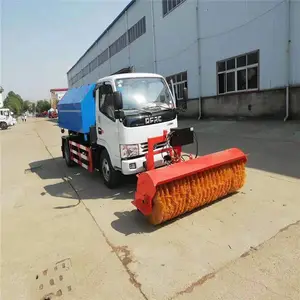 ������ѩ·�����ѩ��3����ѩ�������ɹ��绰