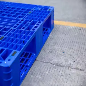 赛普 网格塑料托盘 塑料栈板 加工定做