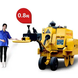洛阳路通0.8吨全液压手扶振动压路机