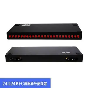 来特LAITE12/24/48口光纤配线盒 SC/FC/ST/LC光纤配线架理线盒光缆熔接盒