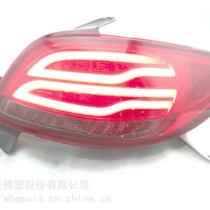 ���������206����LED��β�Ƹ�װ