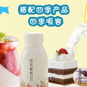С�Ͱ���ɱ���豸�����̼ӹ���Ͷ�ʶ���Ǯ