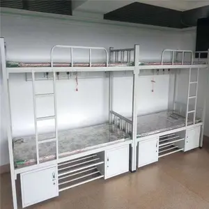 ѧ����,˫�㴲,�ߵʹ���������ɿ�