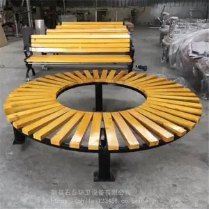���չ�԰�� �����������������ľ�ʳ�����ʯ�ĳ�������������