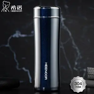 希诺保温杯批发团购定制礼品杯 XN-3029真空不锈钢商务杯