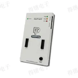 上海自动化烧录器价格 欢迎咨询 得镨电子科技供应